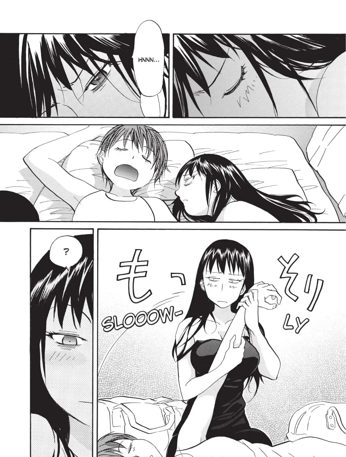 So Ra No Wo To Chapter 18 page 3 - 