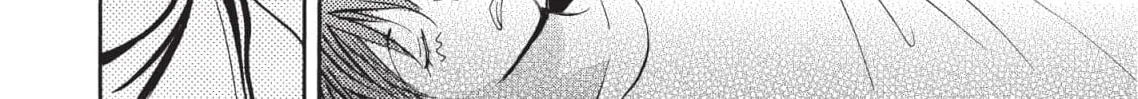 So Ra No Wo To Chapter 18 page 4 - 