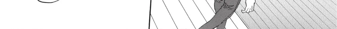 So Ra No Wo To Chapter 18 page 8 - 