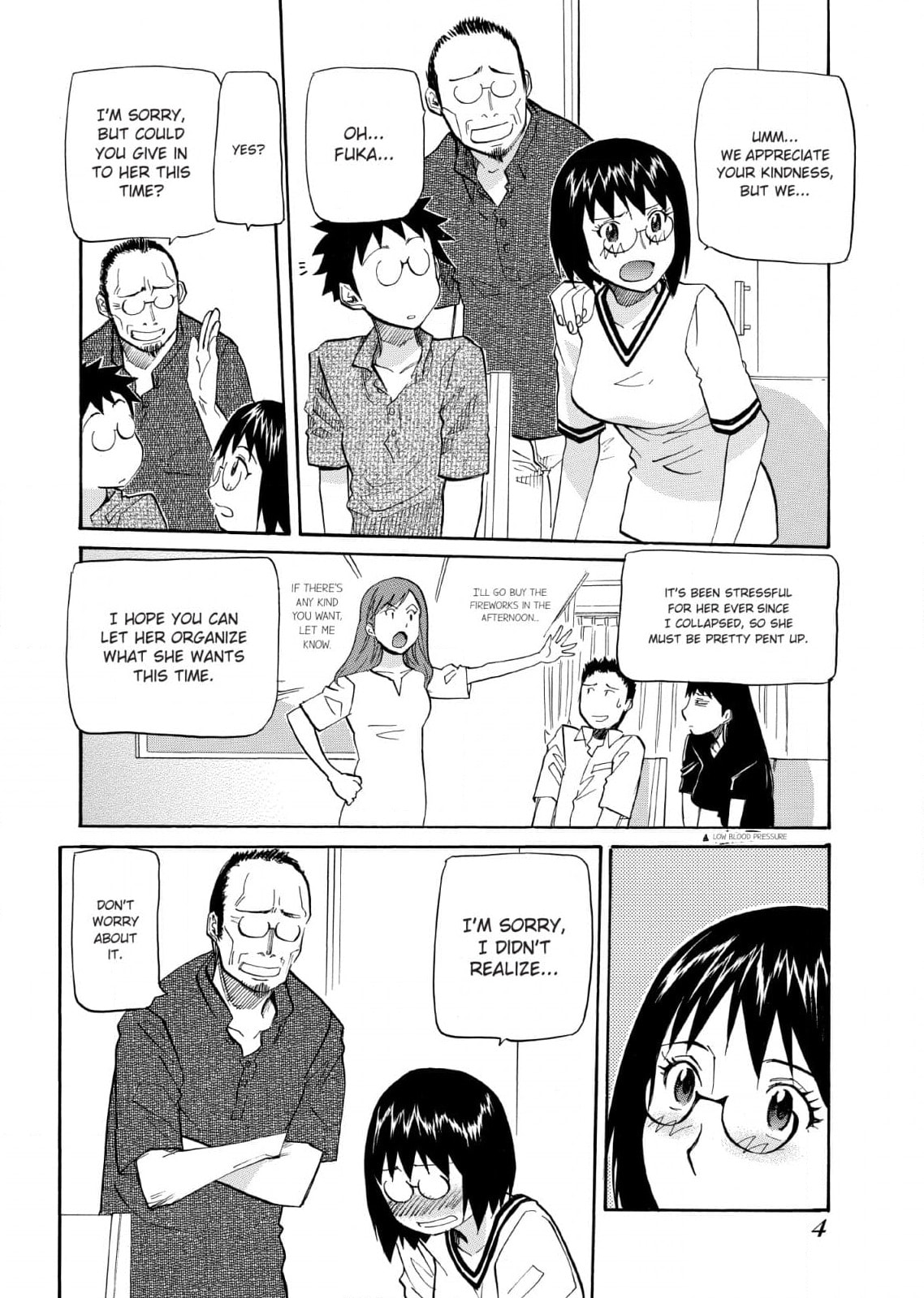So Ra No Wo To Chapter 19 page 3 - 