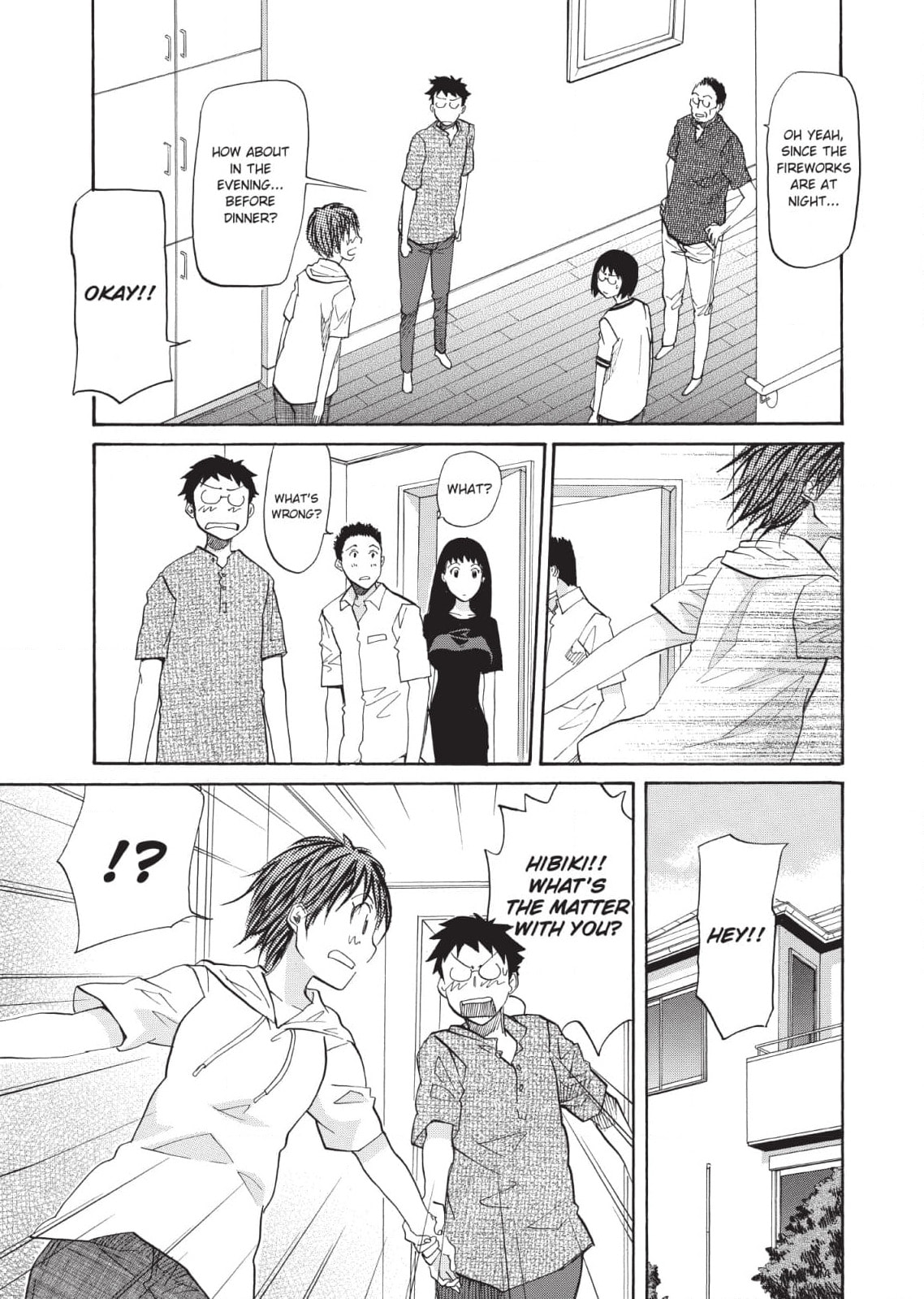 So Ra No Wo To Chapter 19 page 6 - 