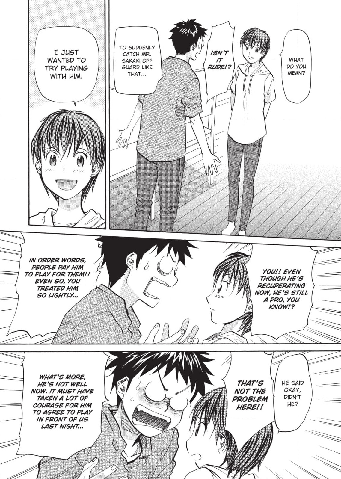 So Ra No Wo To Chapter 19 page 7 - 
