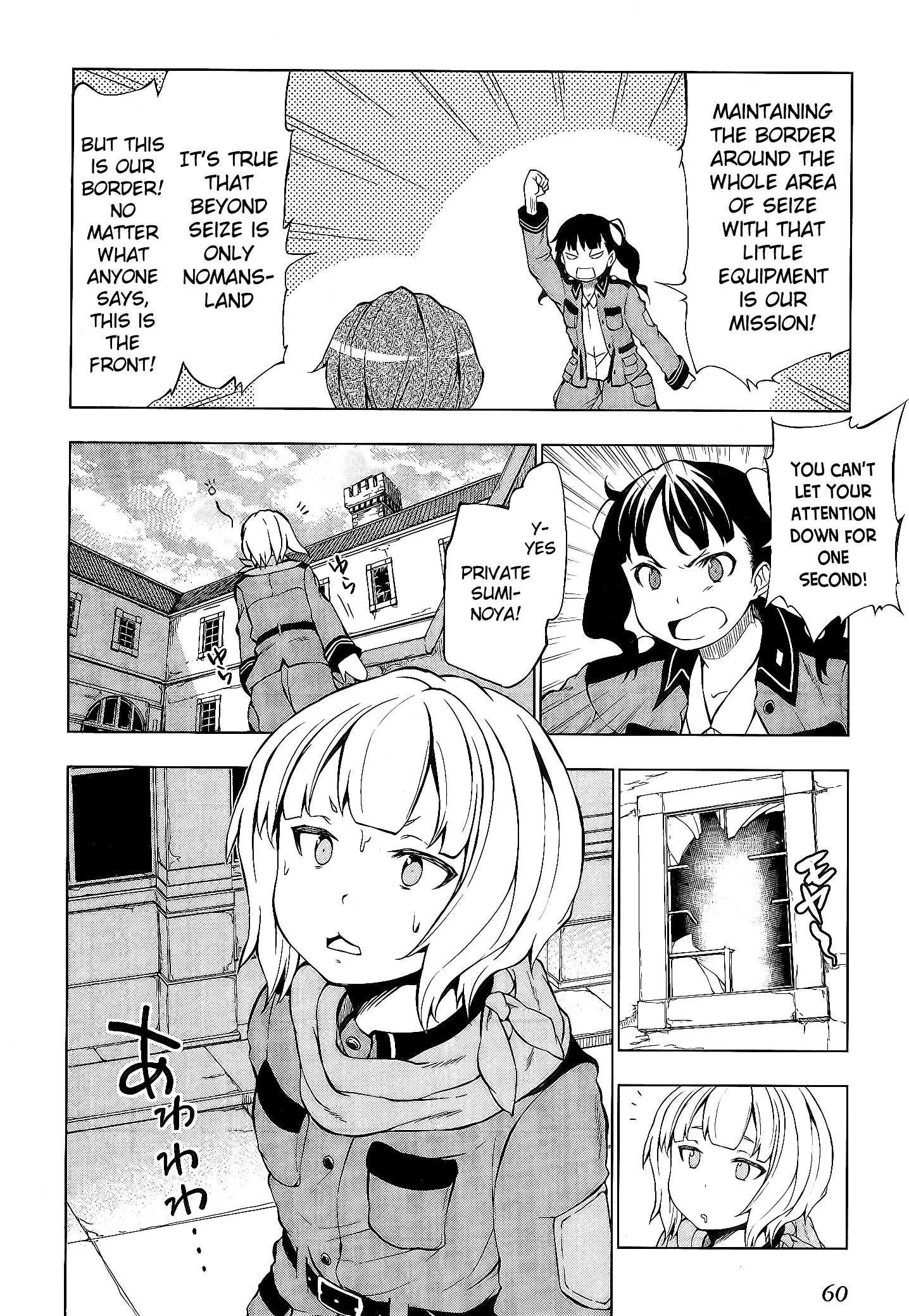 So Ra No Wo To Chapter 2.1 page 12 - 