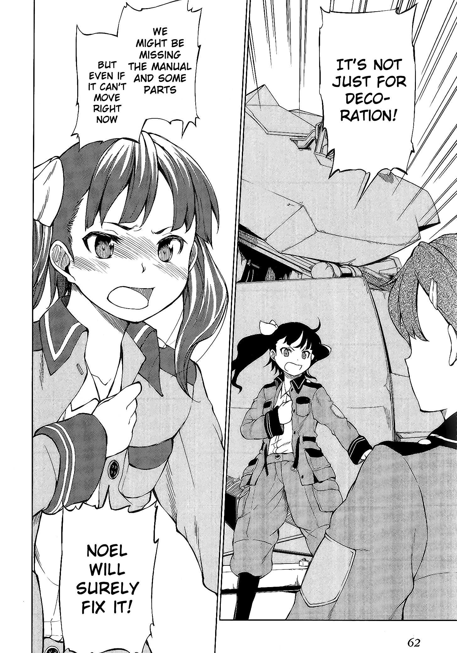 So Ra No Wo To Chapter 2.1 page 14 - 