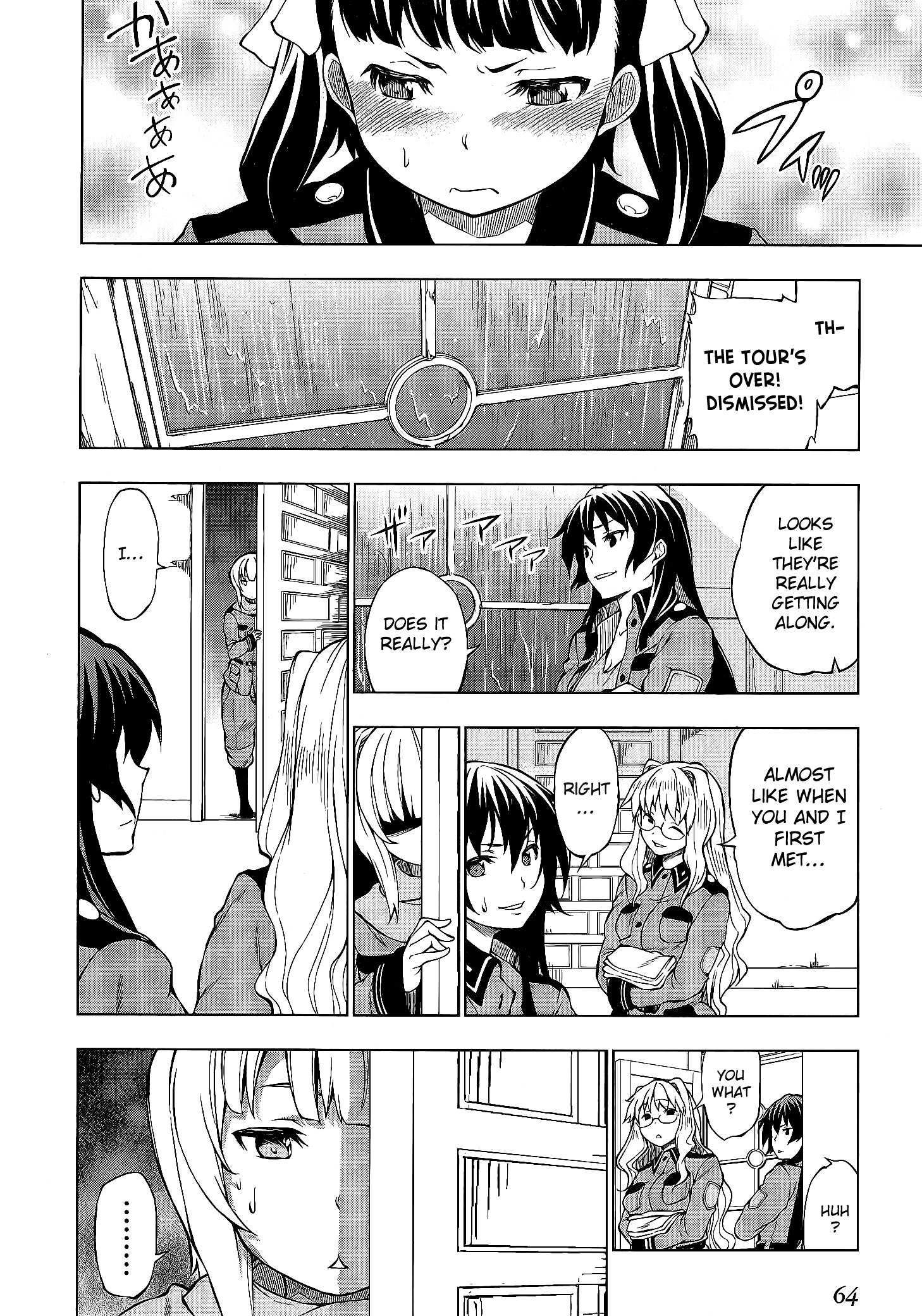 So Ra No Wo To Chapter 2.1 page 16 - 