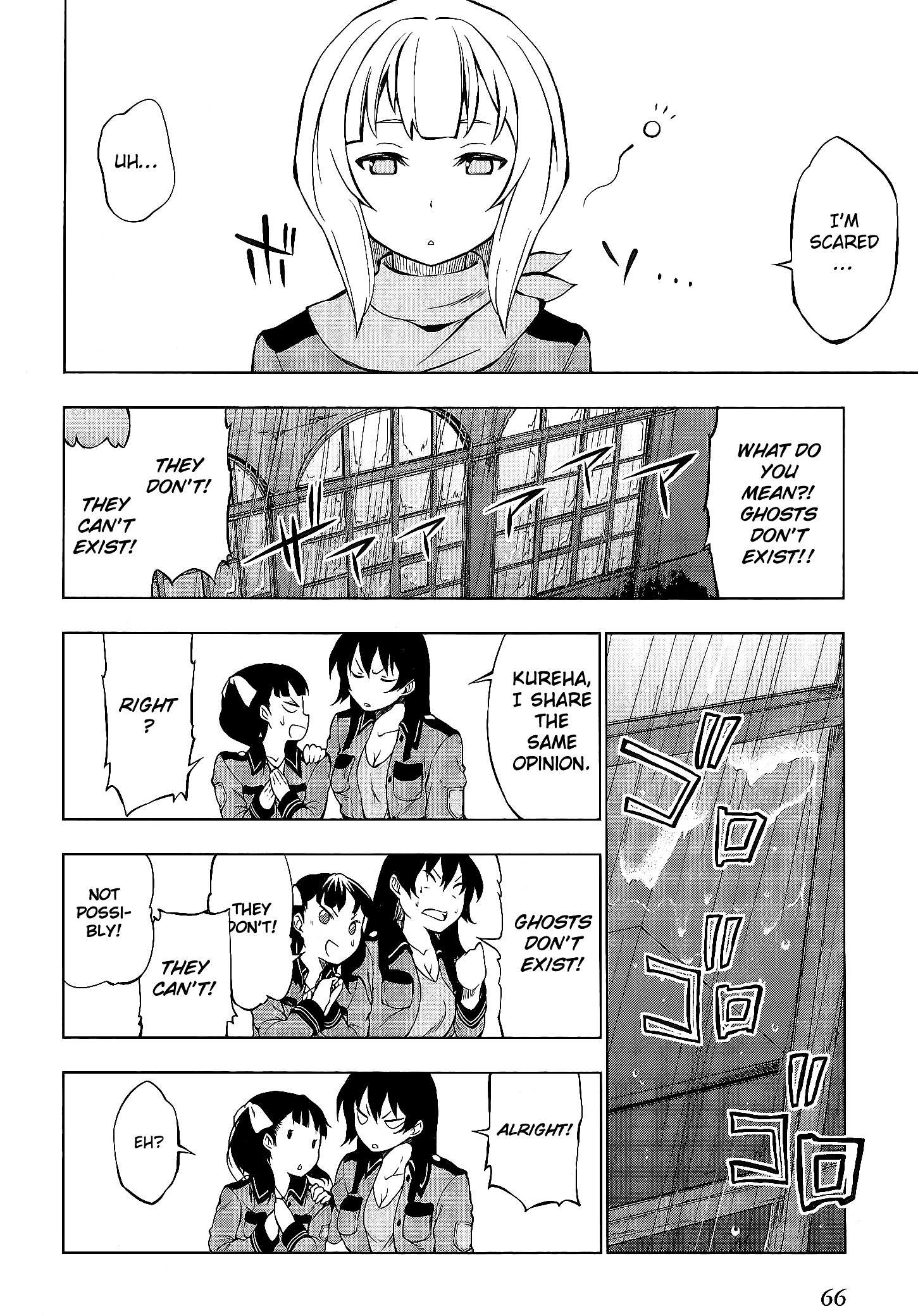 So Ra No Wo To Chapter 2.1 page 18 - 