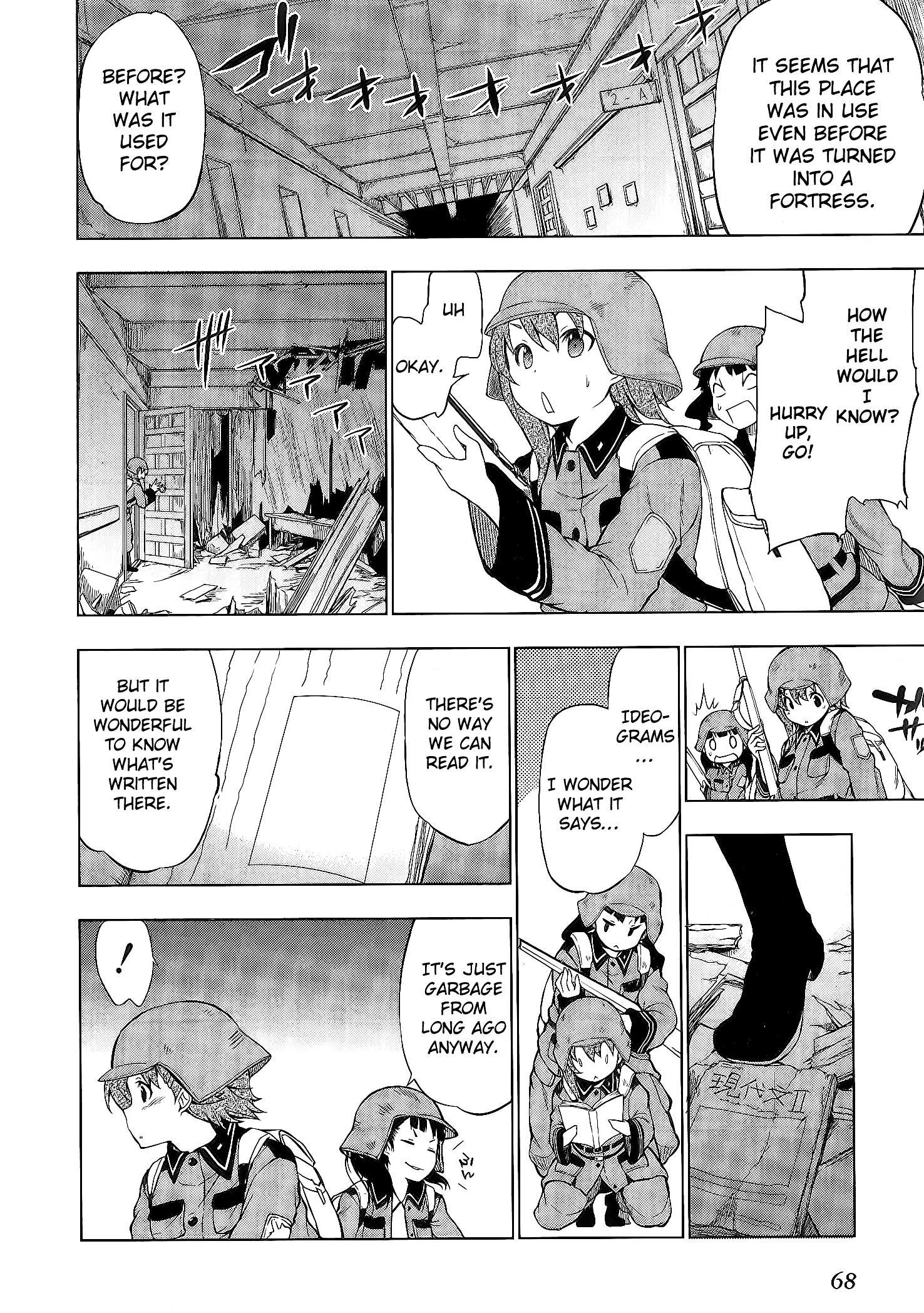 So Ra No Wo To Chapter 2.1 page 20 - 