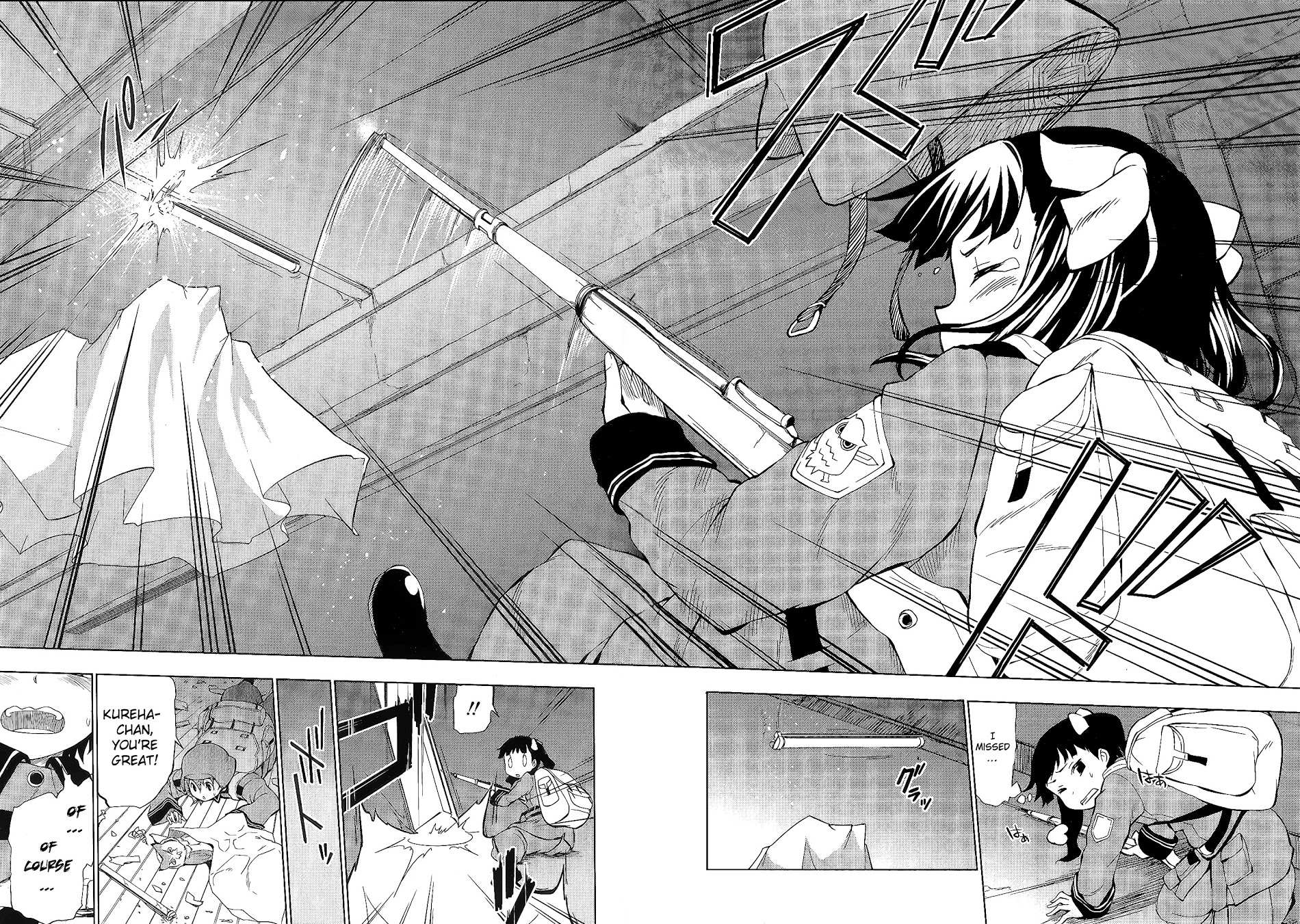 So Ra No Wo To Chapter 2.1 page 26 - 