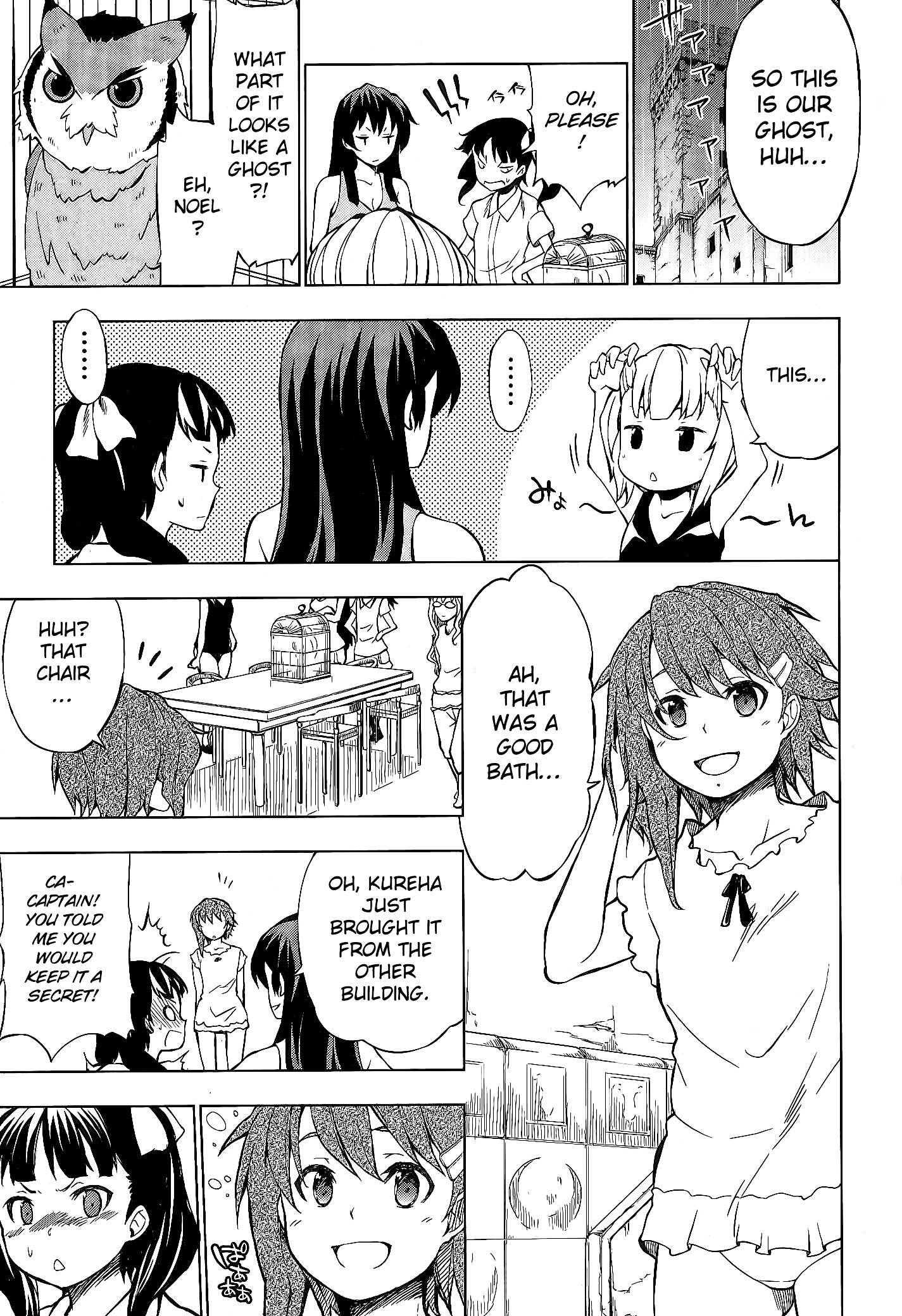 So Ra No Wo To Chapter 2.1 page 28 - 