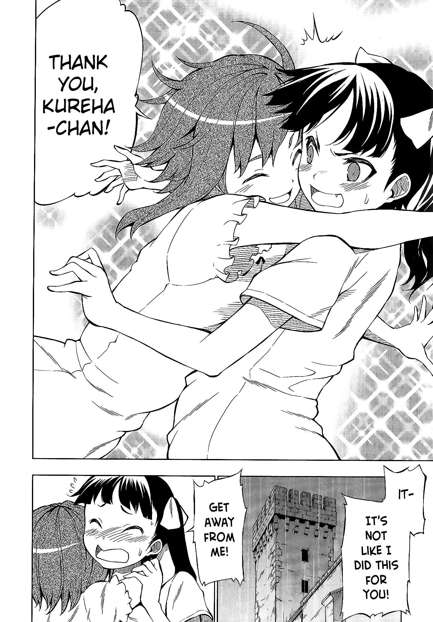 So Ra No Wo To Chapter 2.1 page 29 - 