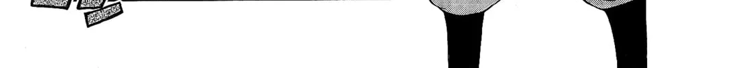 So Ra No Wo To Chapter 2 page 14 - 