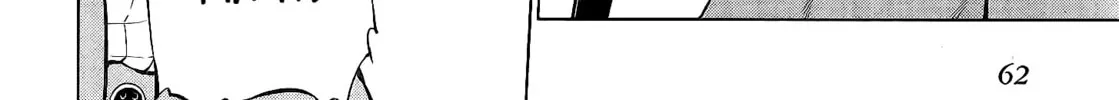 So Ra No Wo To Chapter 2 page 28 - 