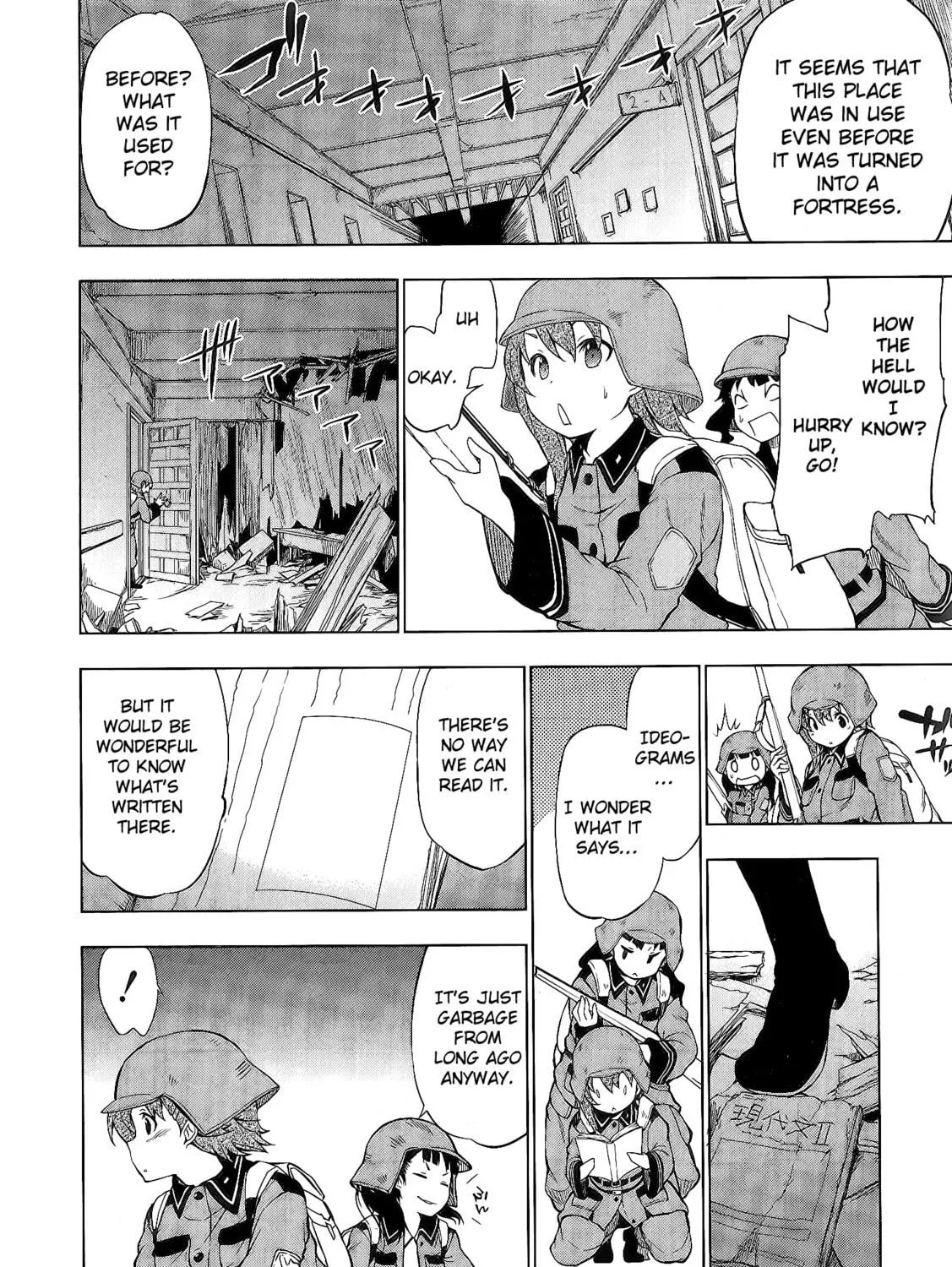 So Ra No Wo To Chapter 2 page 39 - 