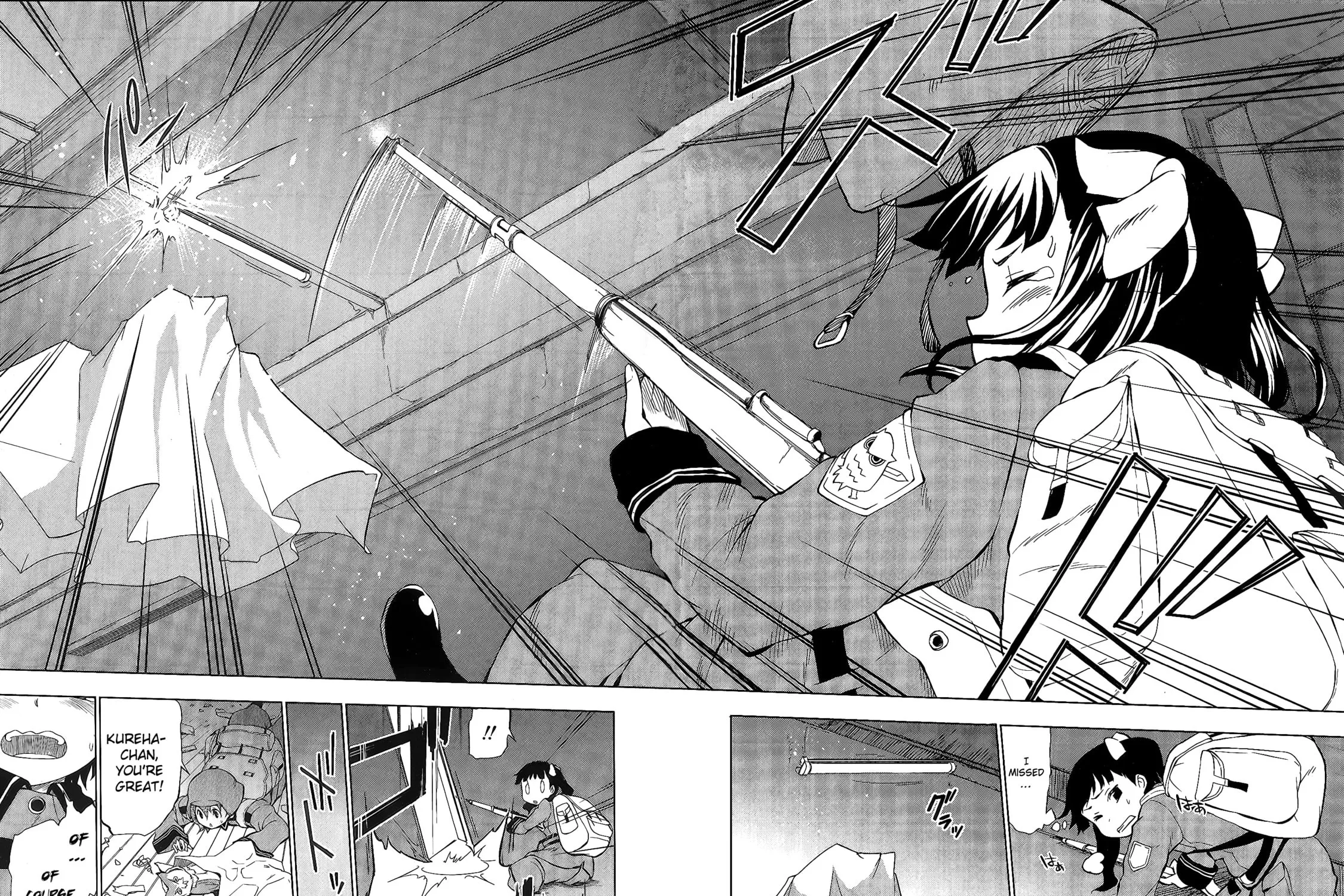 So Ra No Wo To Chapter 2 page 51 - 