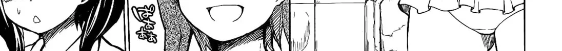 So Ra No Wo To Chapter 2 page 56 - 