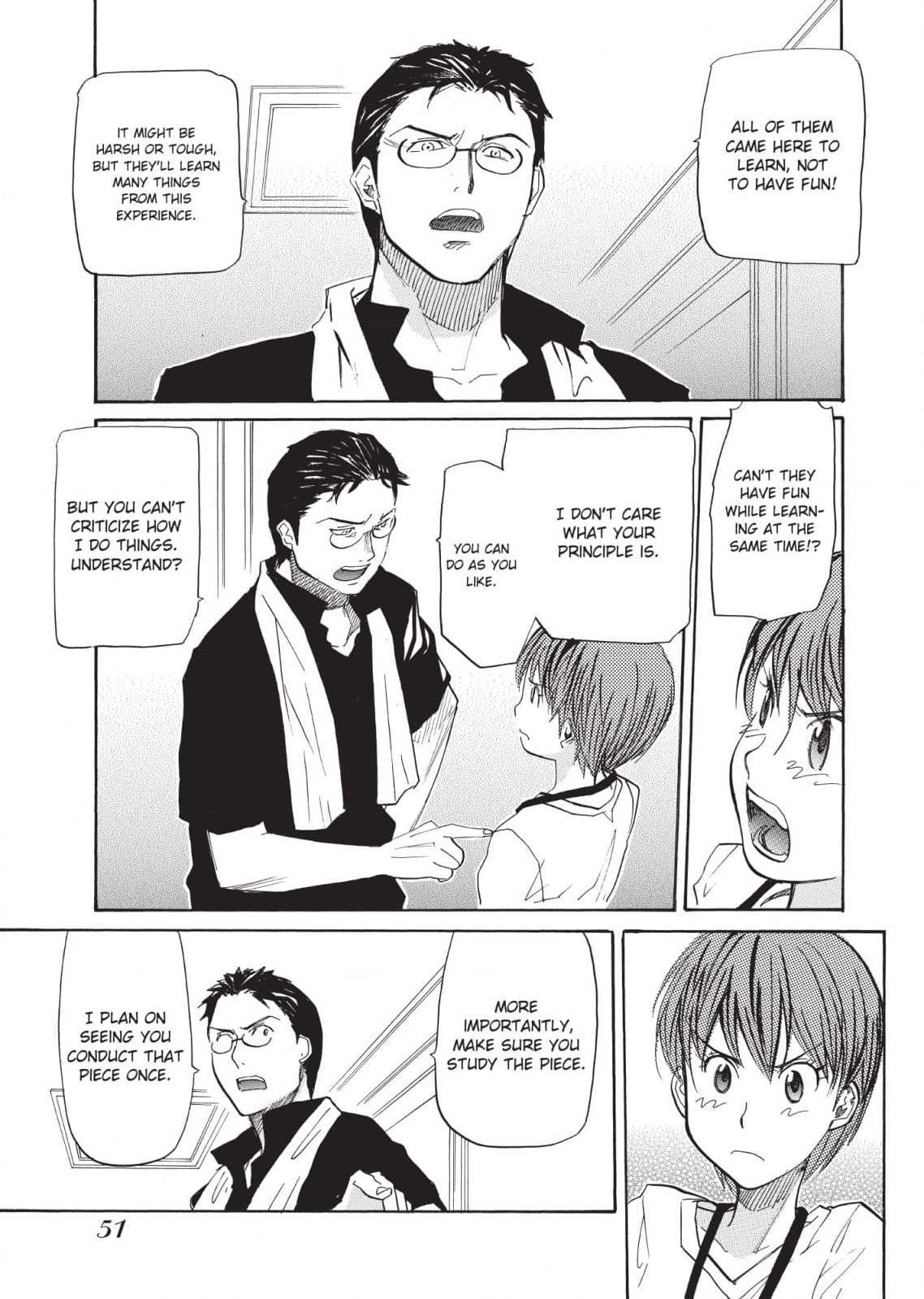 So Ra No Wo To Chapter 20 page 17 - 