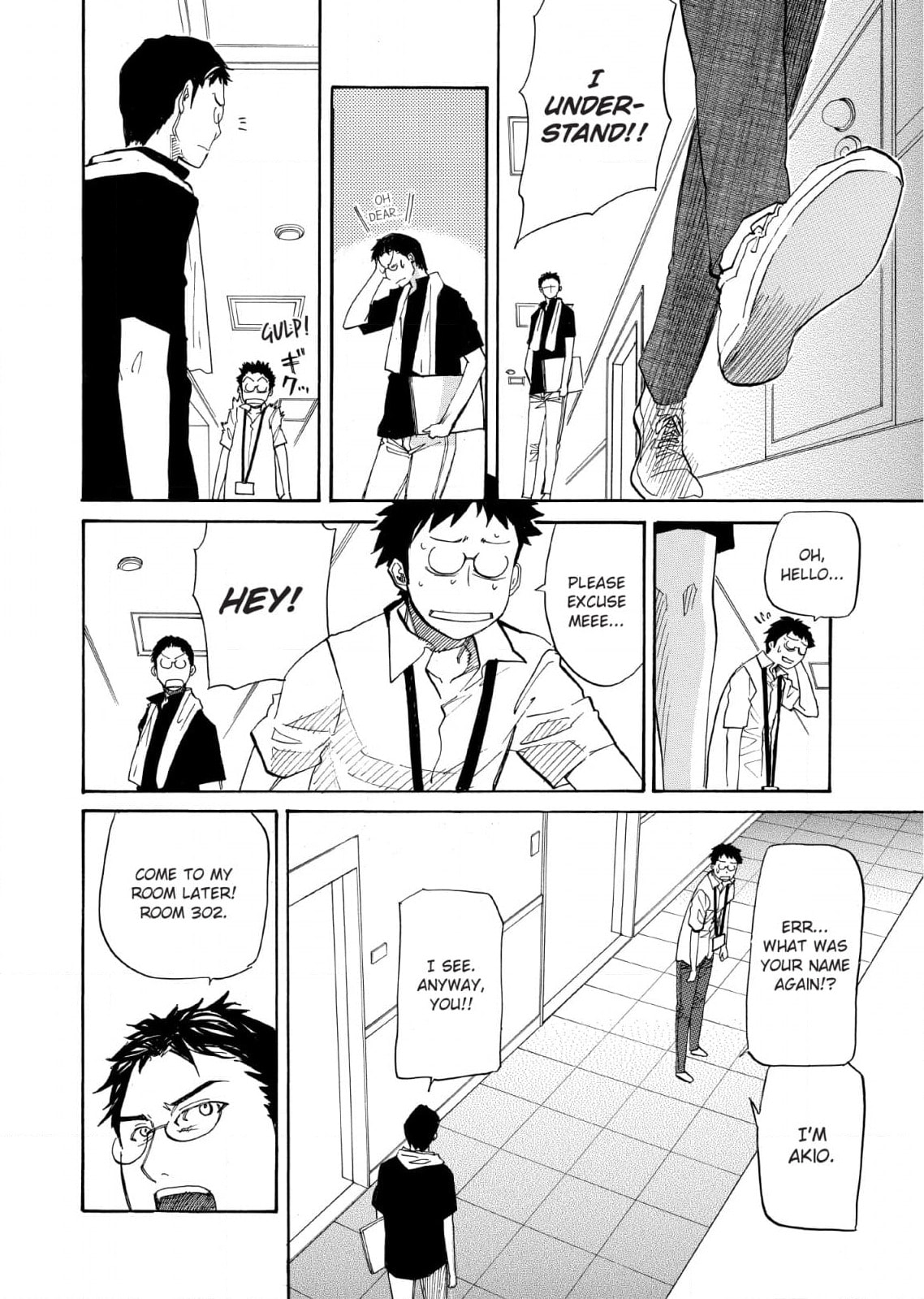 So Ra No Wo To Chapter 20 page 18 - 