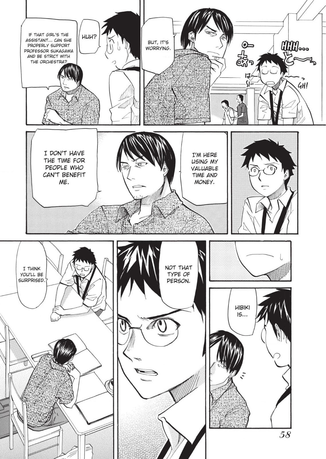 So Ra No Wo To Chapter 20 page 24 - 