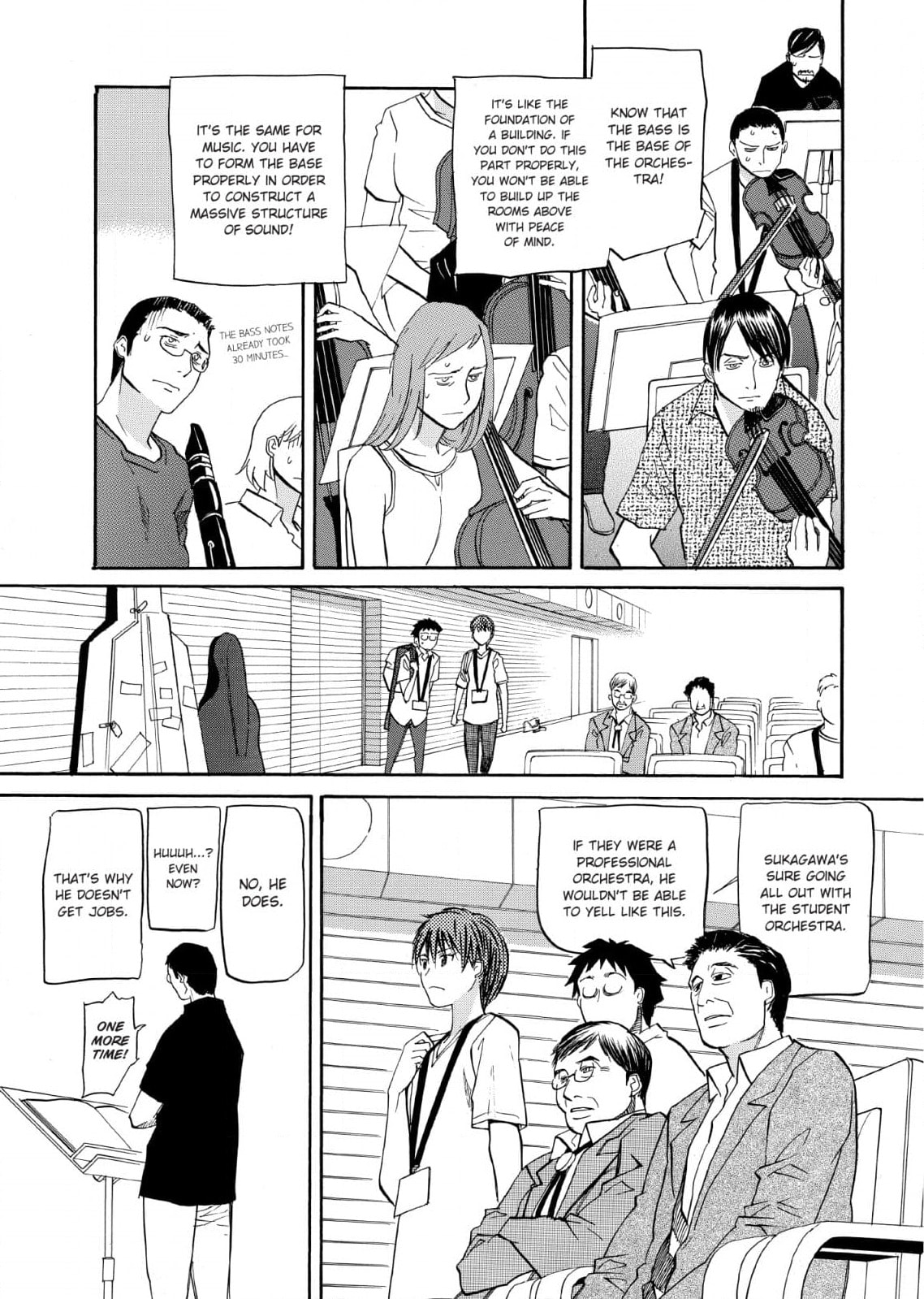 So Ra No Wo To Chapter 20 page 7 - 
