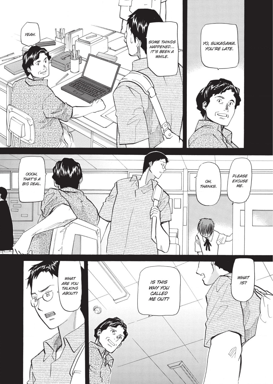 So Ra No Wo To Chapter 21 page 12 - 