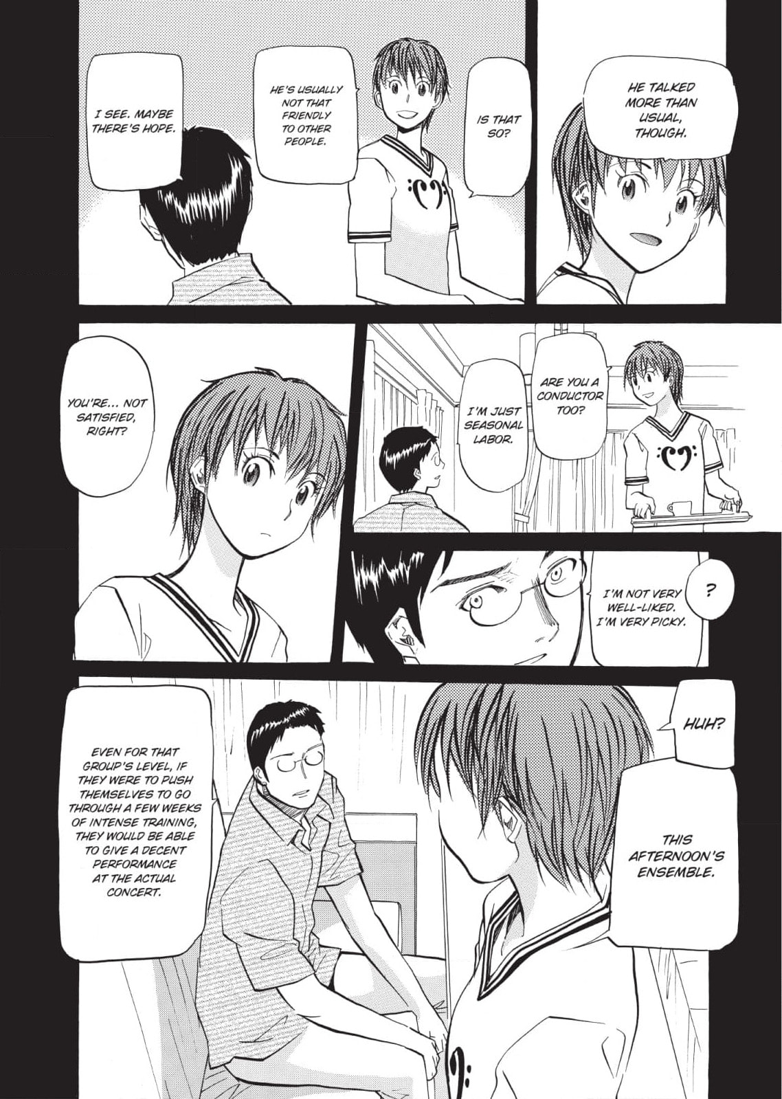 So Ra No Wo To Chapter 21 page 17 - 