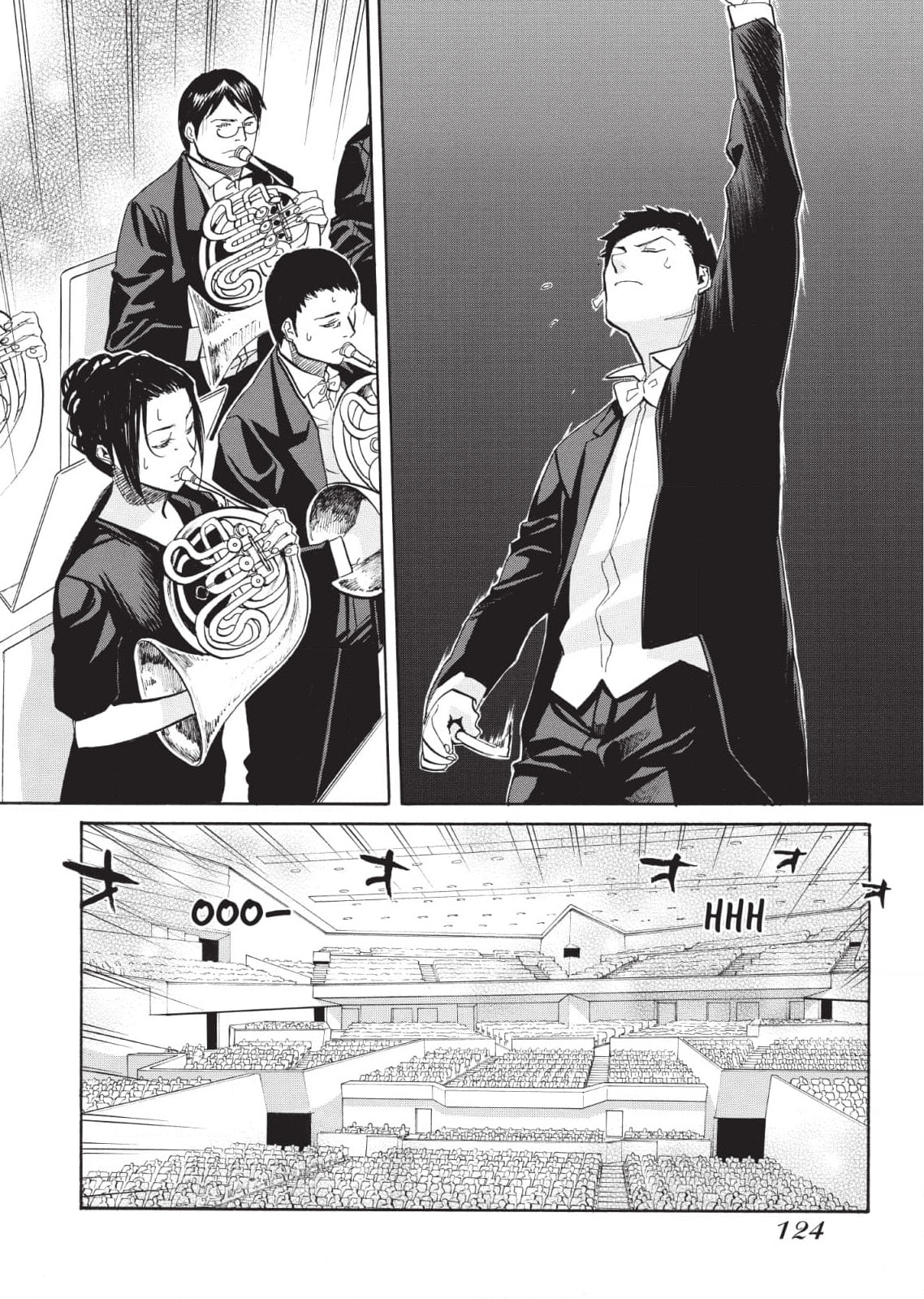 So Ra No Wo To Chapter 22 page 26 - 
