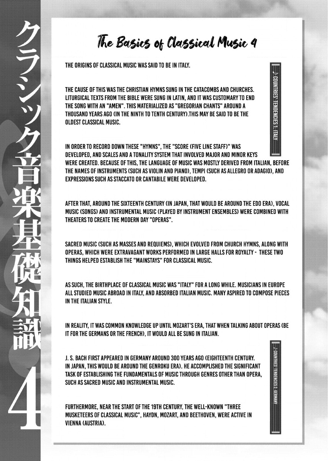 So Ra No Wo To Chapter 22 page 33 - 