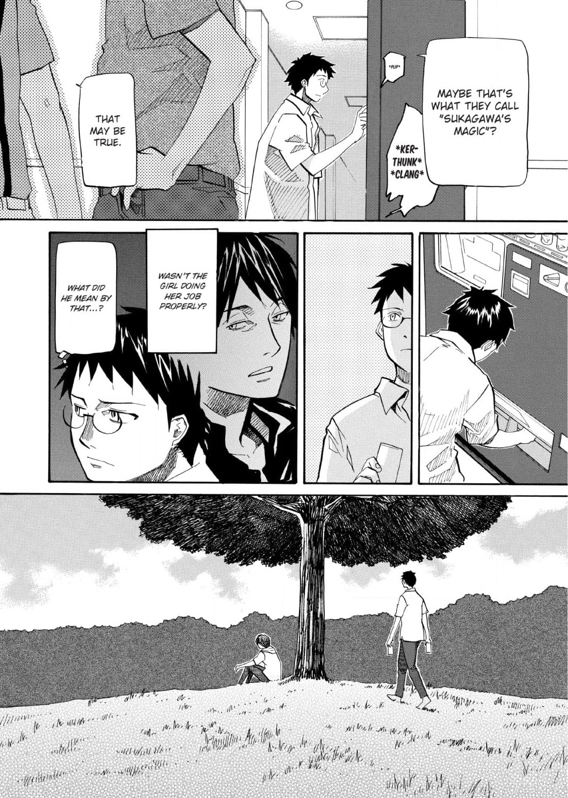 So Ra No Wo To Chapter 22 page 5 - 