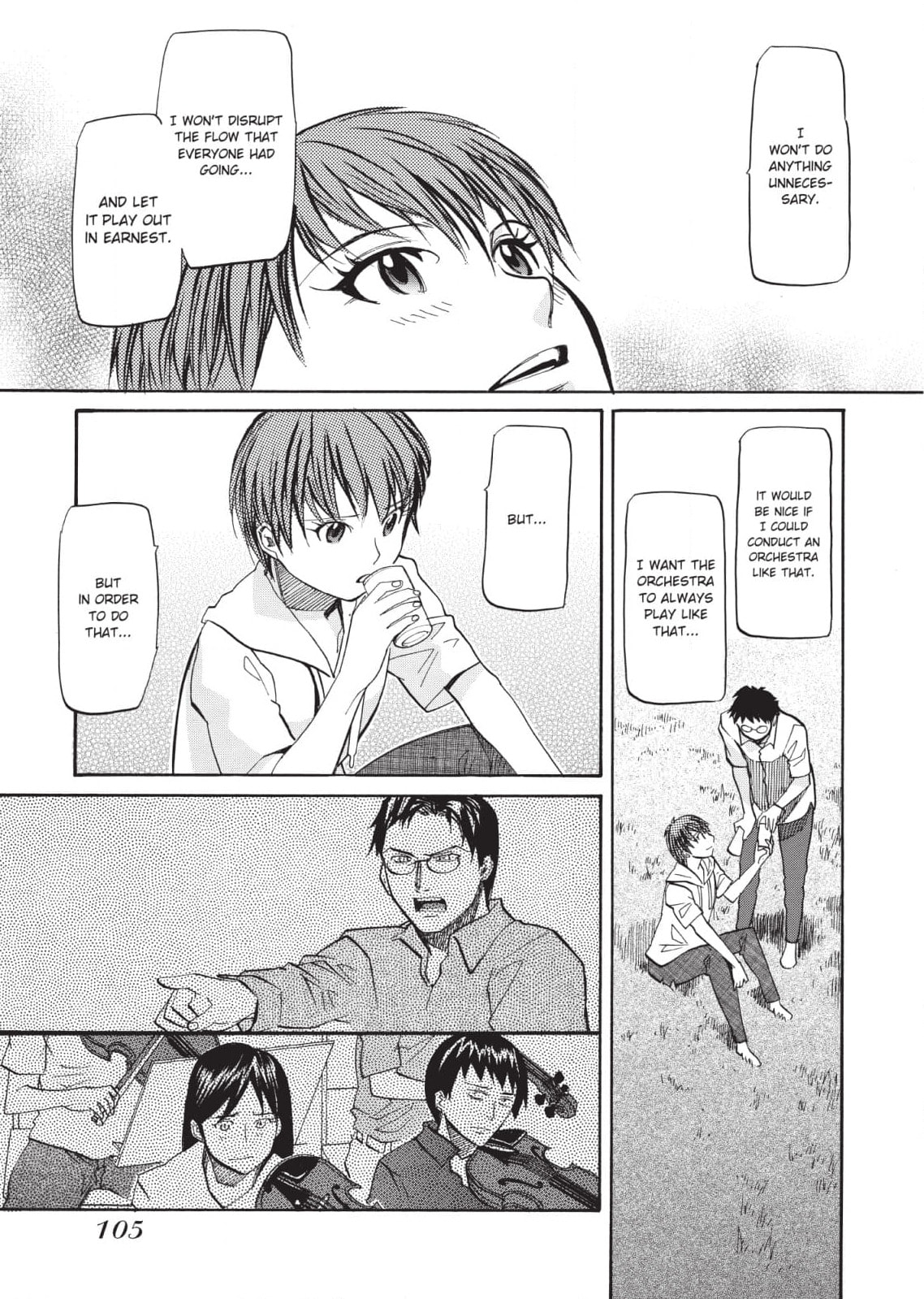 So Ra No Wo To Chapter 22 page 7 - 