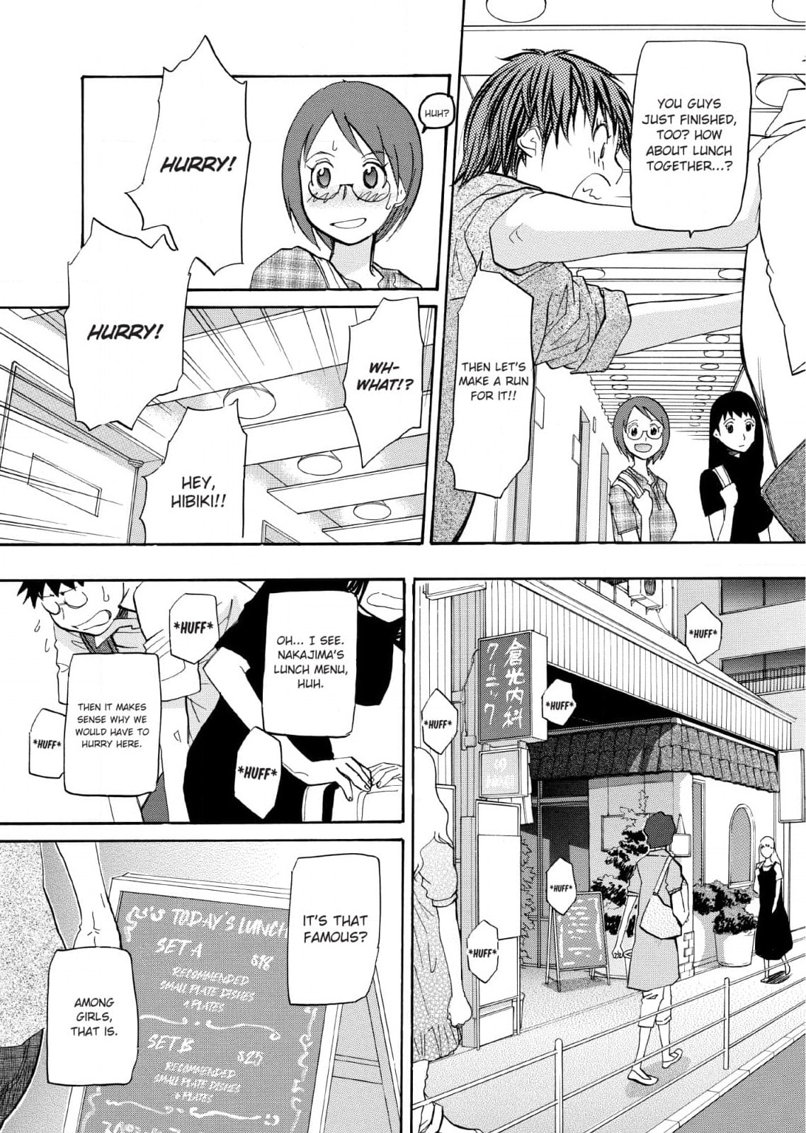 So Ra No Wo To Chapter 23 page 15 - 
