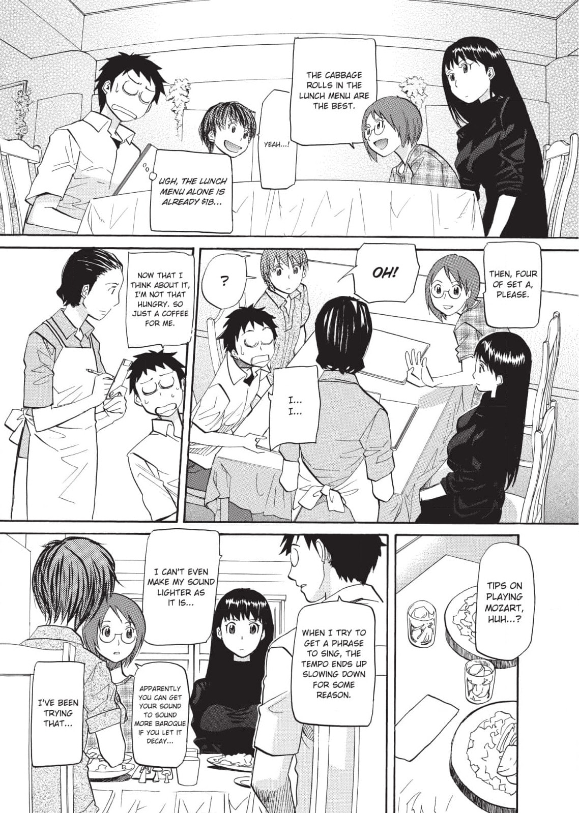 So Ra No Wo To Chapter 23 page 16 - 