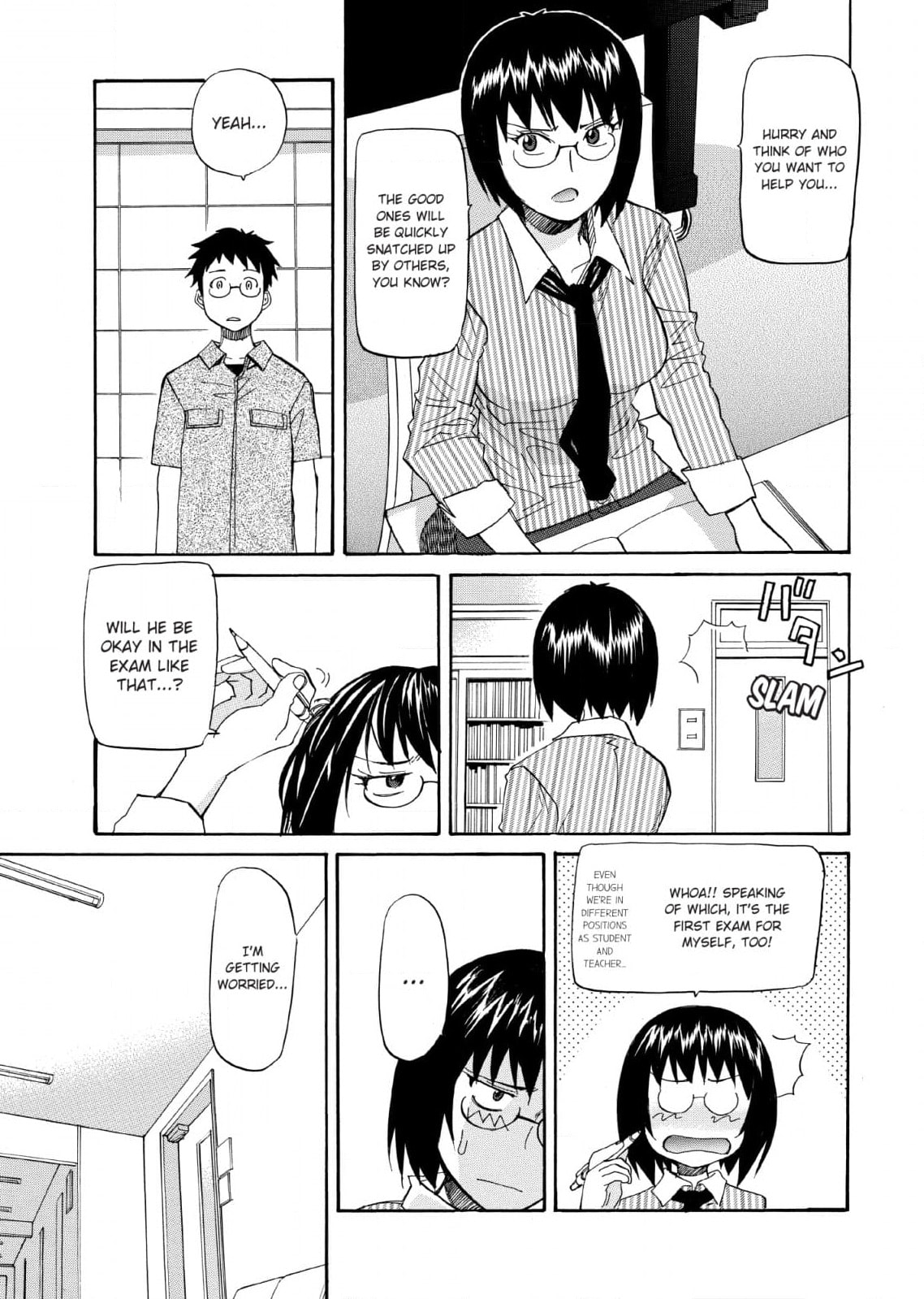 So Ra No Wo To Chapter 23 page 3 - 