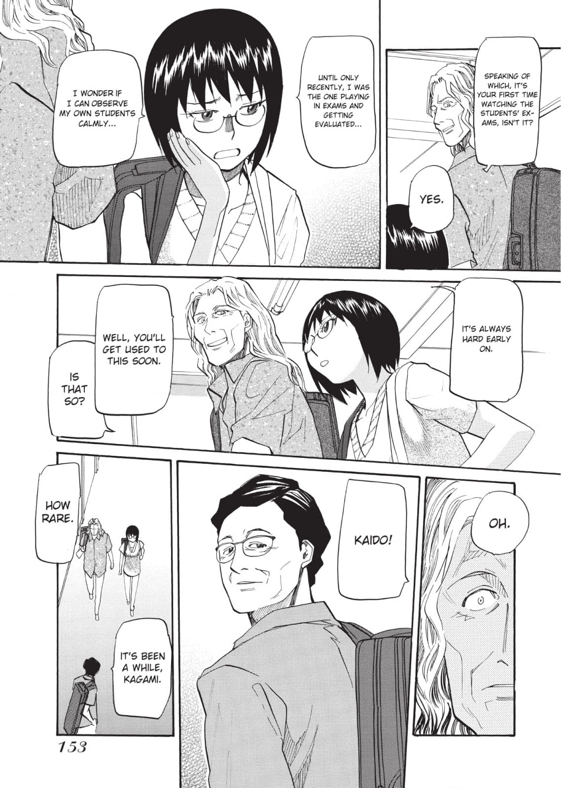 So Ra No Wo To Chapter 23 page 21 - 