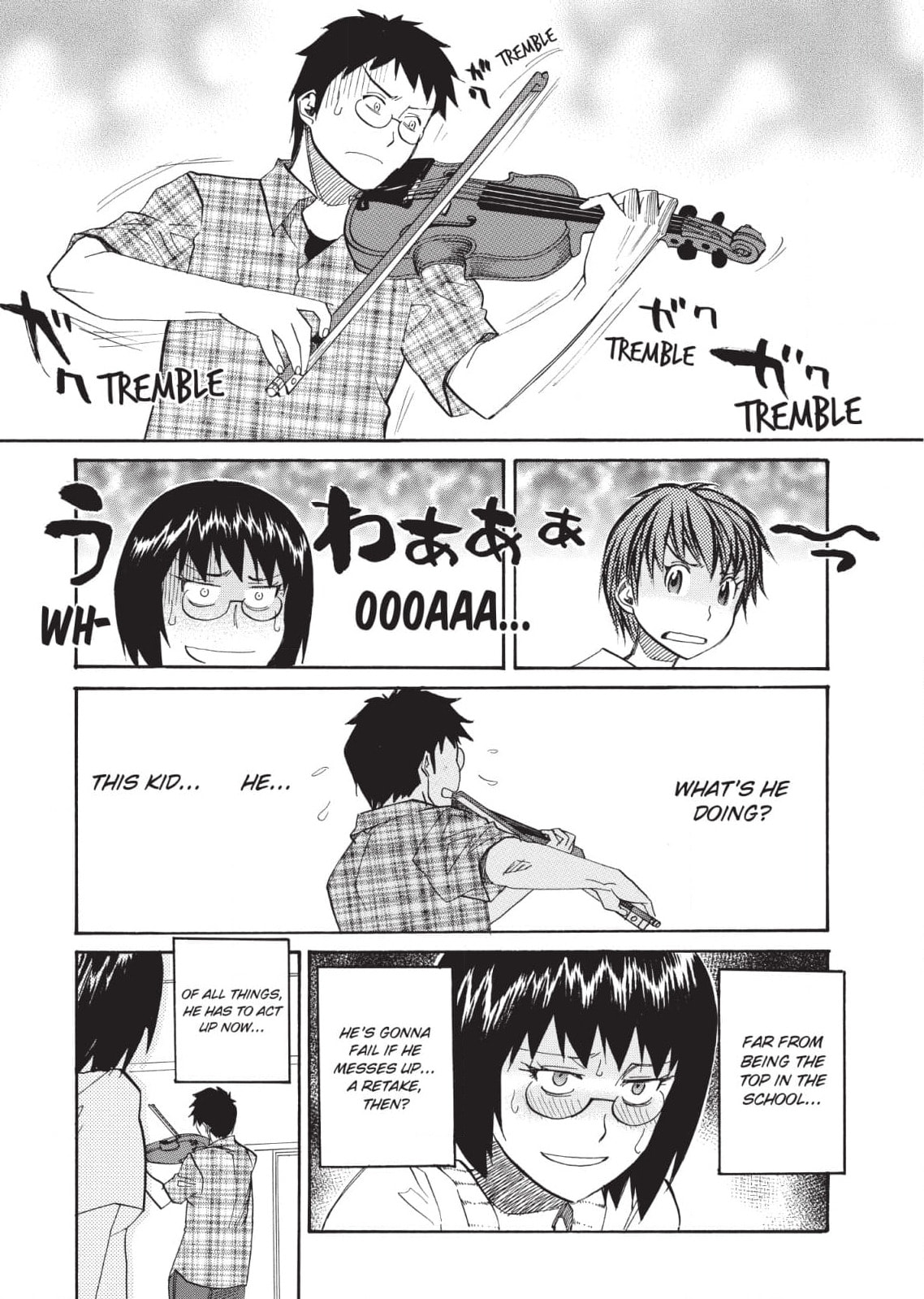 So Ra No Wo To Chapter 23 page 24 - 