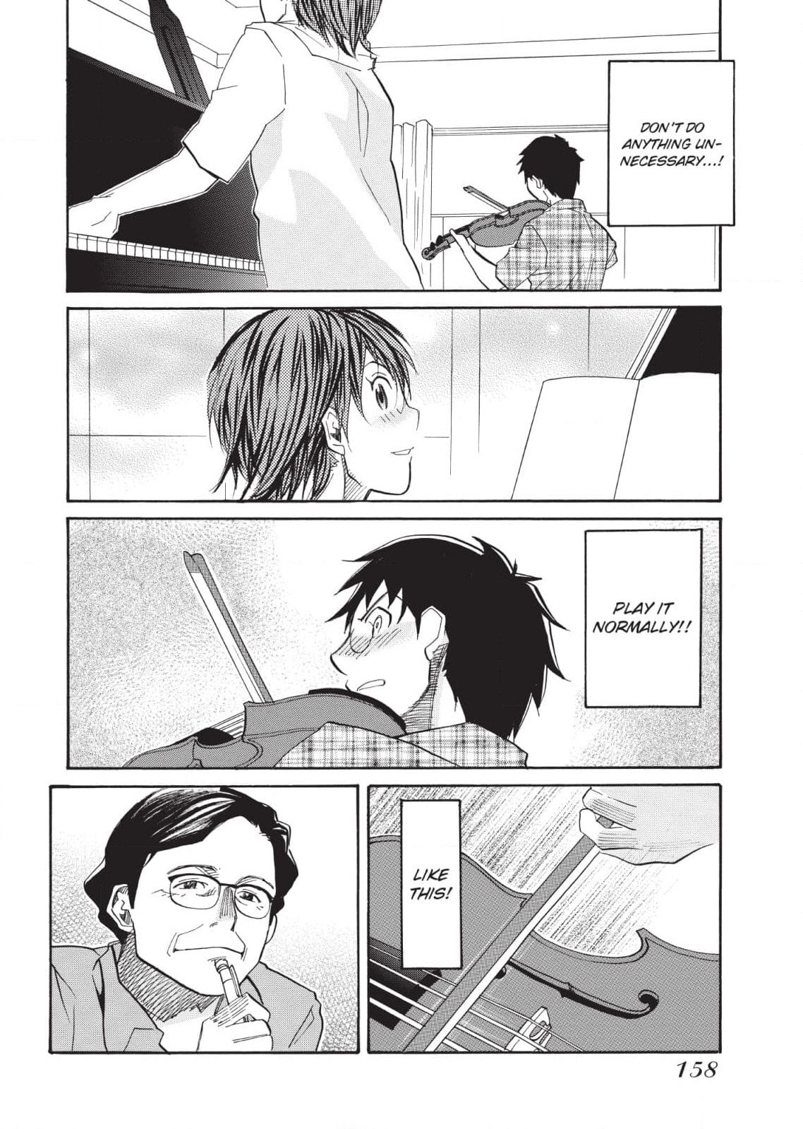 So Ra No Wo To Chapter 23 page 26 - 