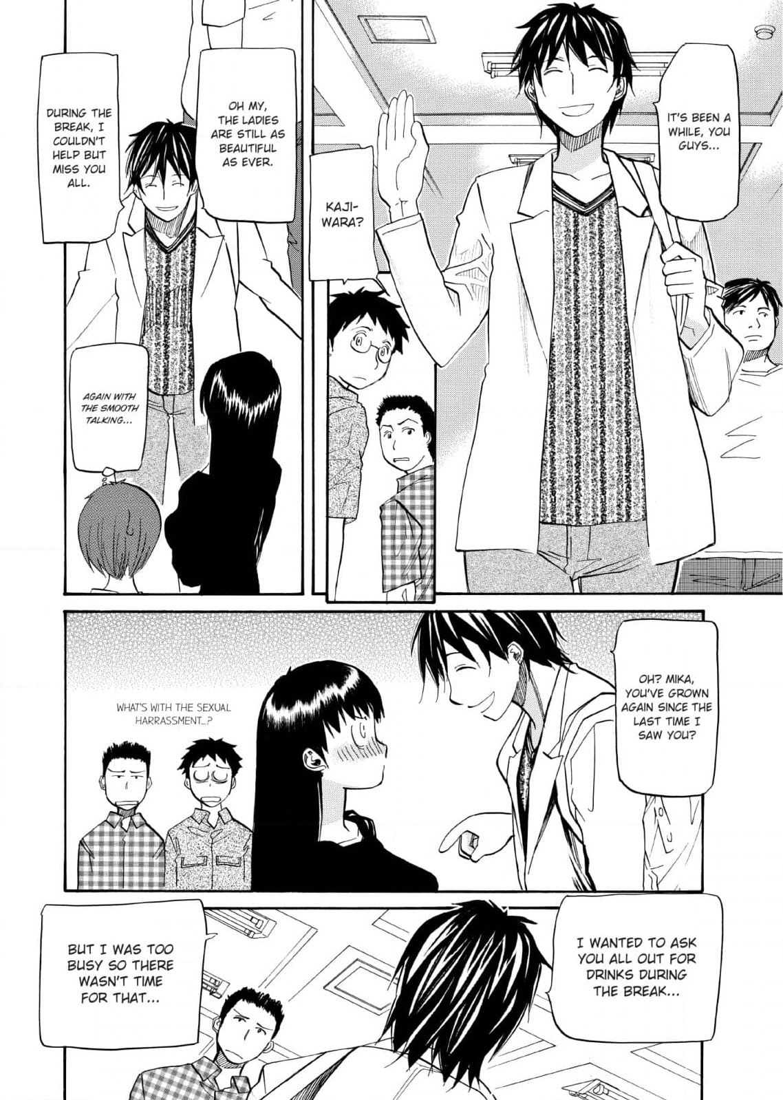 So Ra No Wo To Chapter 23 page 6 - 