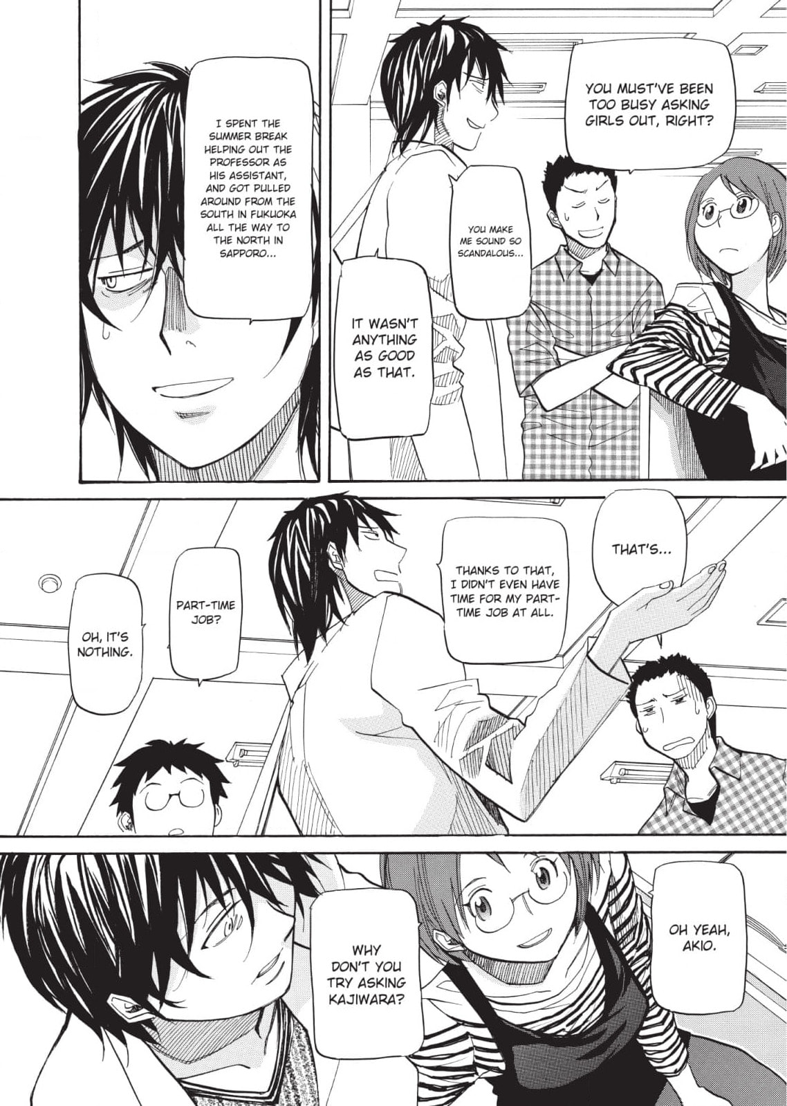 So Ra No Wo To Chapter 23 page 7 - 