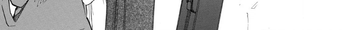 So Ra No Wo To Chapter 24 page 2 - 
