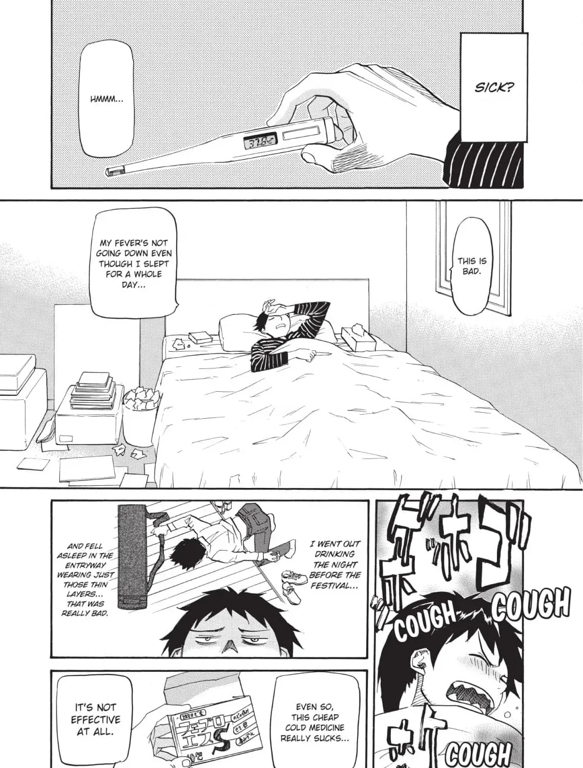 So Ra No Wo To Chapter 24 page 11 - 
