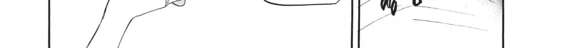 So Ra No Wo To Chapter 24 page 12 - 
