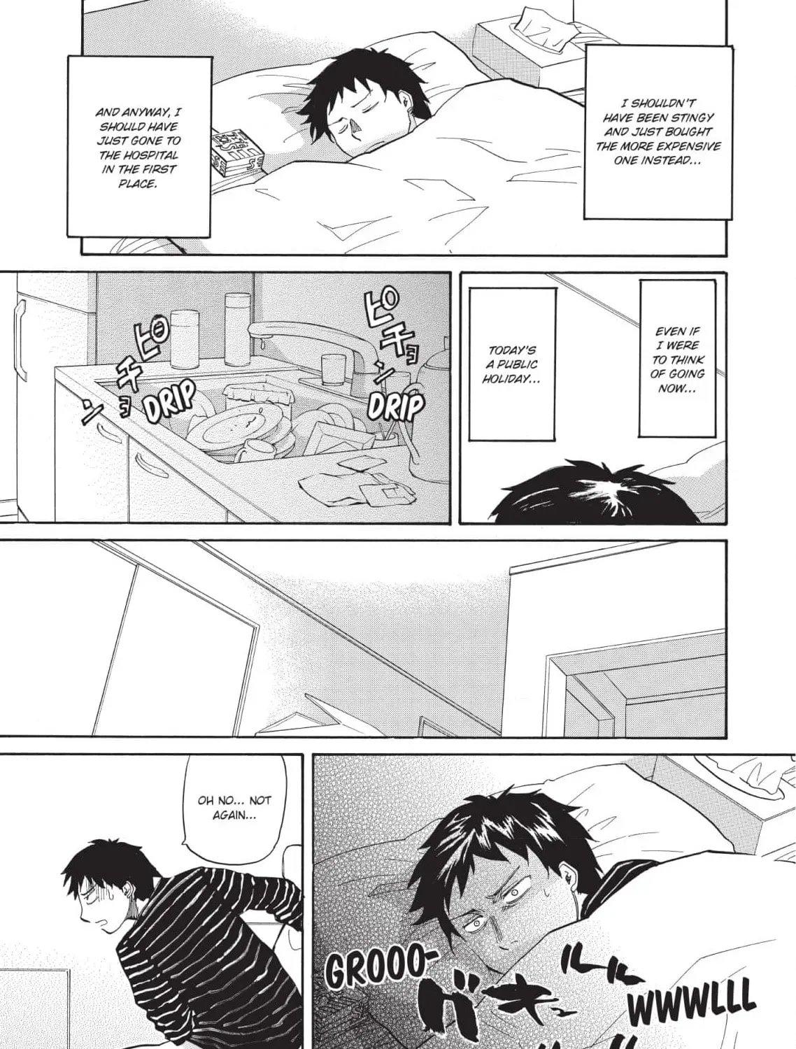 So Ra No Wo To Chapter 24 page 13 - 