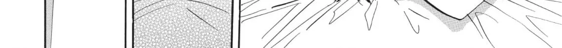 So Ra No Wo To Chapter 24 page 18 - 