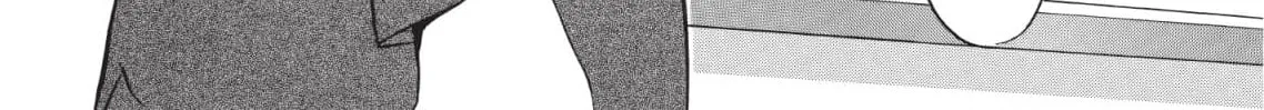 So Ra No Wo To Chapter 24 page 22 - 