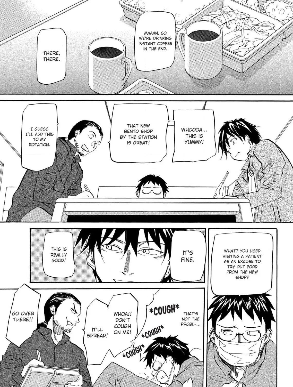 So Ra No Wo To Chapter 24 page 25 - 