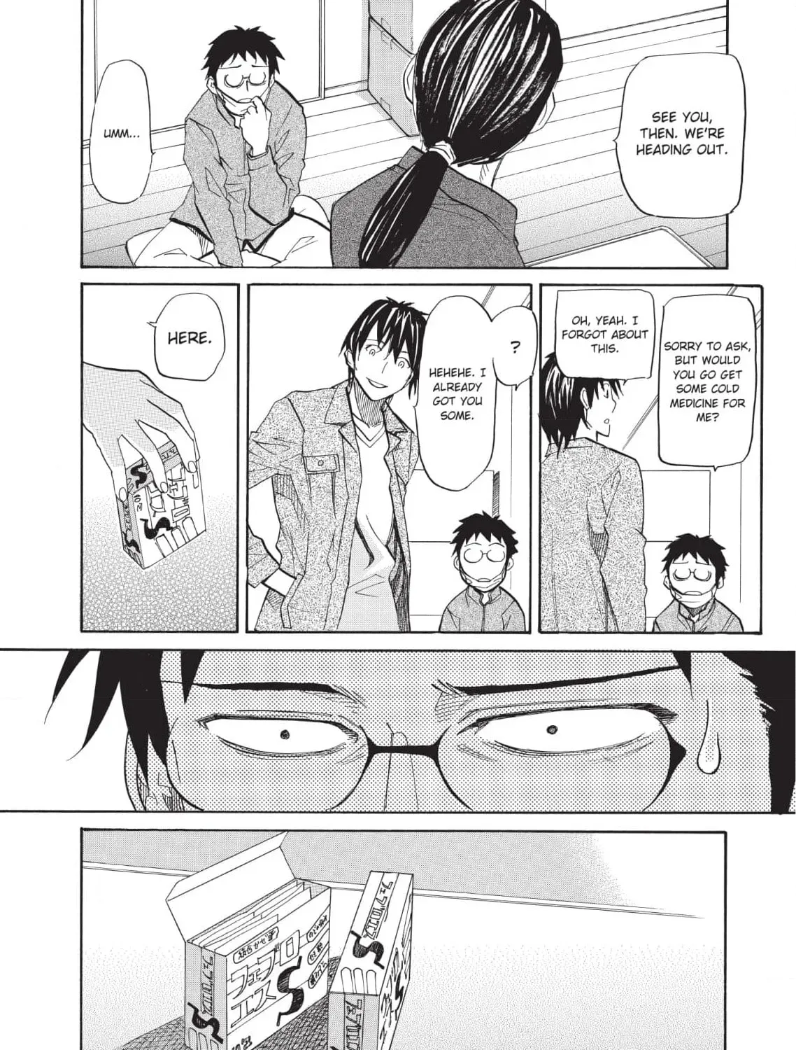 So Ra No Wo To Chapter 24 page 29 - 
