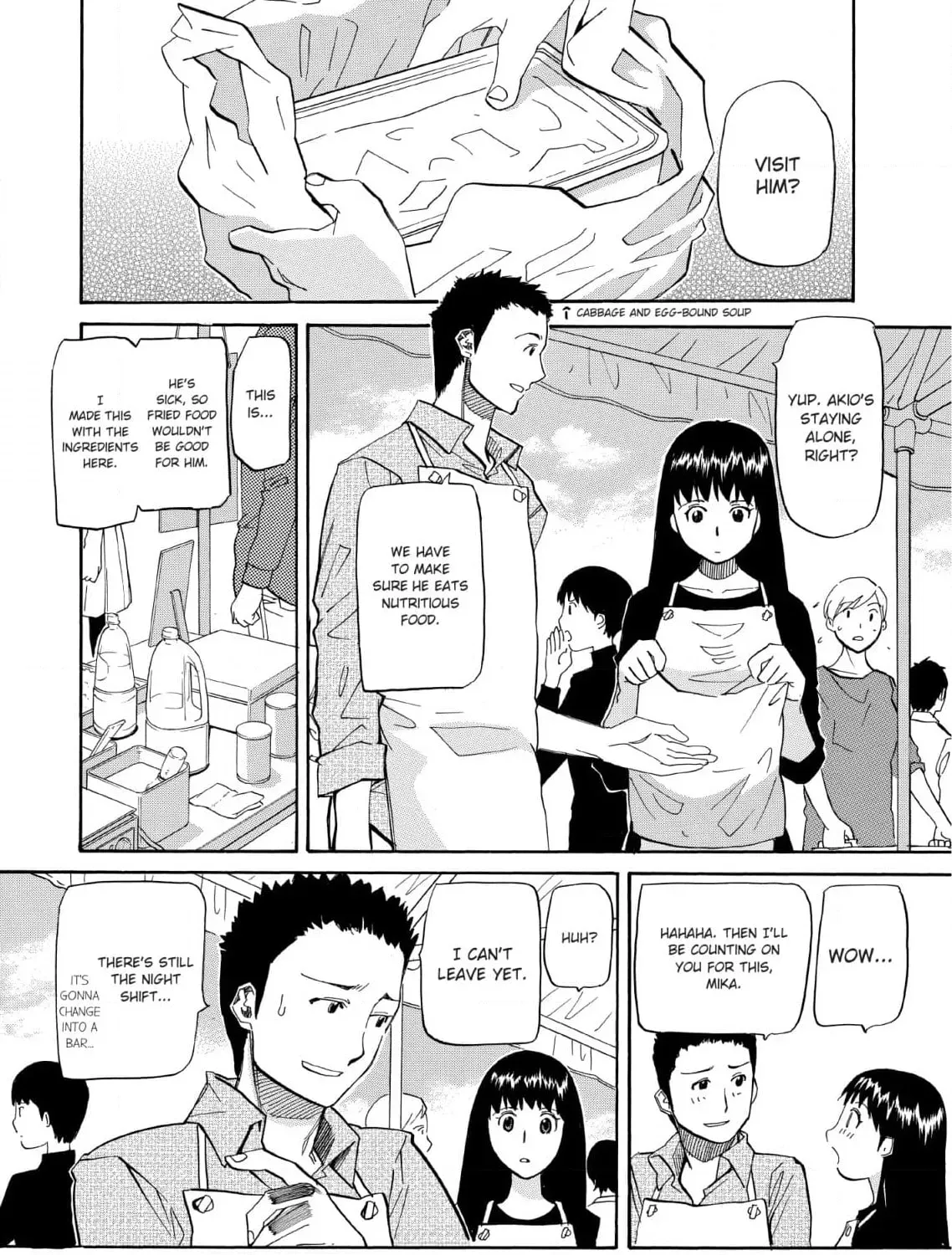 So Ra No Wo To Chapter 24 page 31 - 