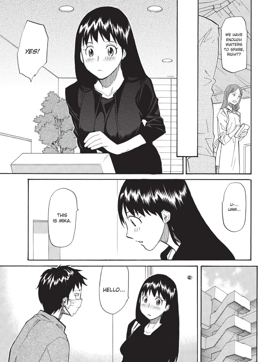 So Ra No Wo To Chapter 24 page 33 - 