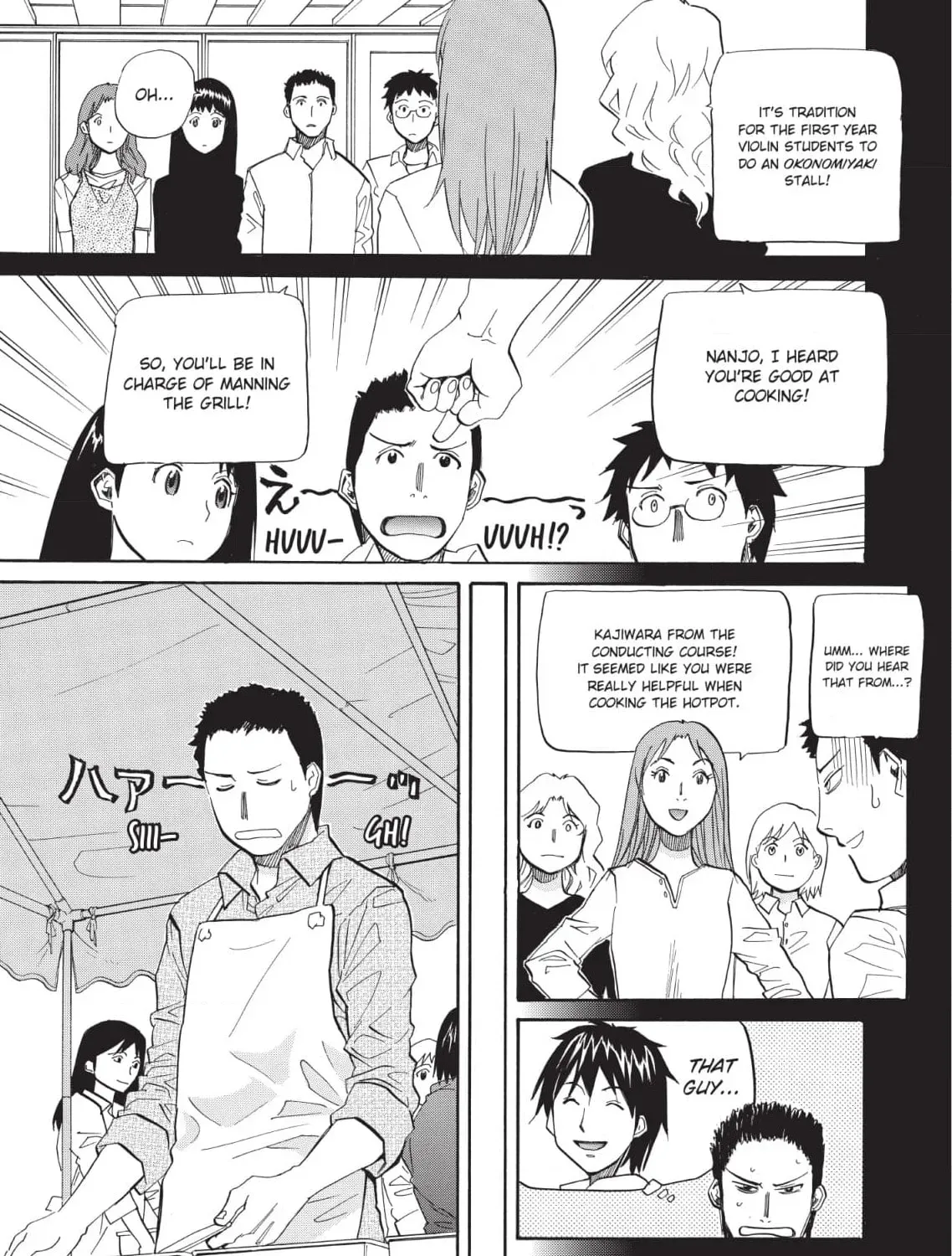 So Ra No Wo To Chapter 24 page 5 - 