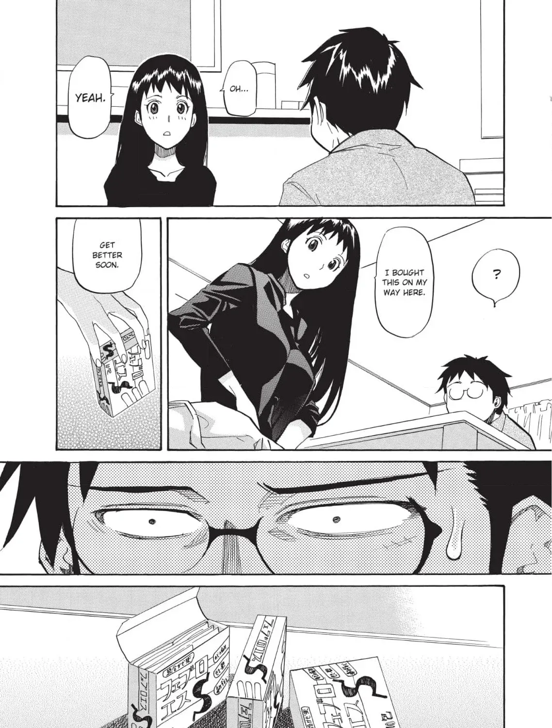 So Ra No Wo To Chapter 24 page 41 - 