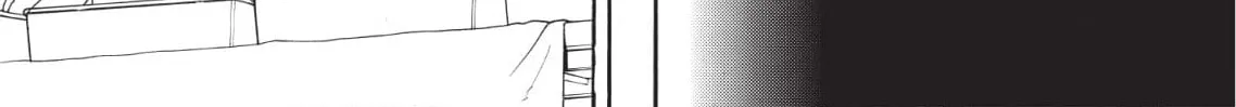So Ra No Wo To Chapter 24 page 6 - 